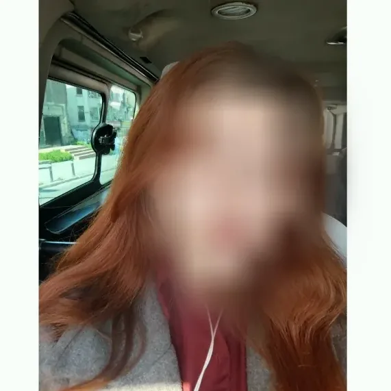 Christina, 27