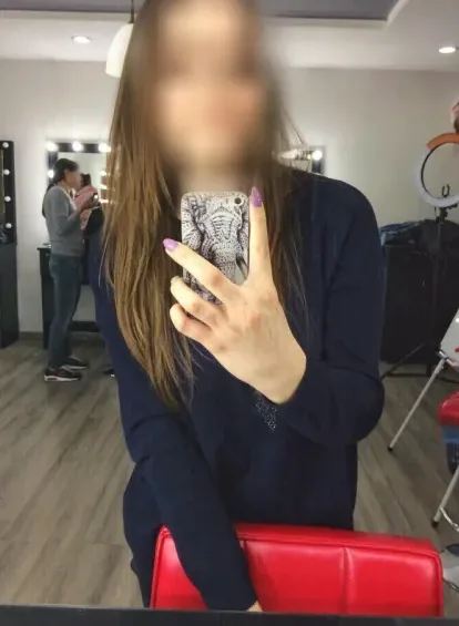 Janina, 29
