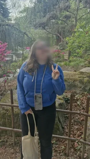 Neele, 26
